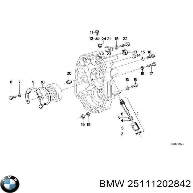 Кронштейн куліси КПП BMW 25111202842 ціна, від 83.27 USD