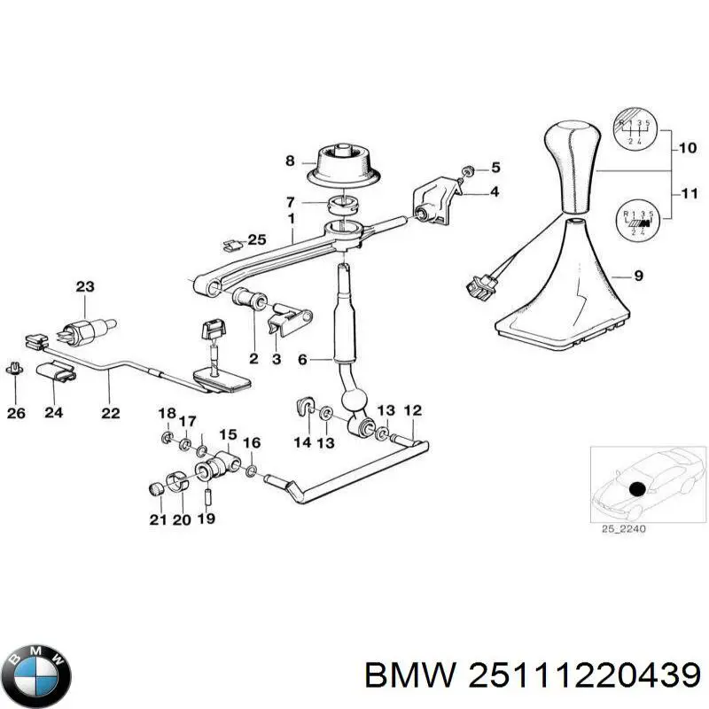 Кронштейн куліси КПП на BMW 3 (E46)