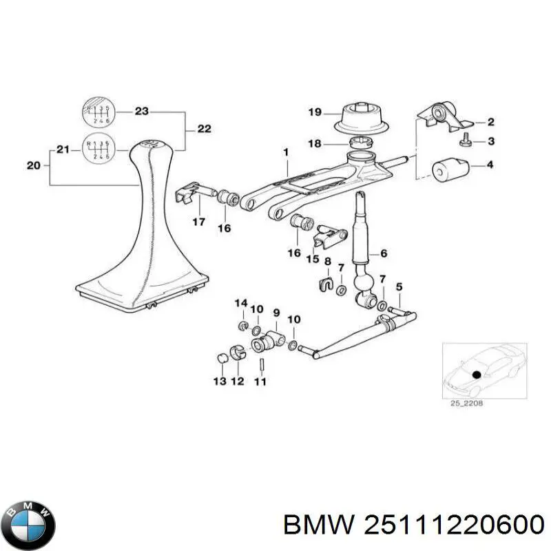 Втулка куліси 25111220608 BMW