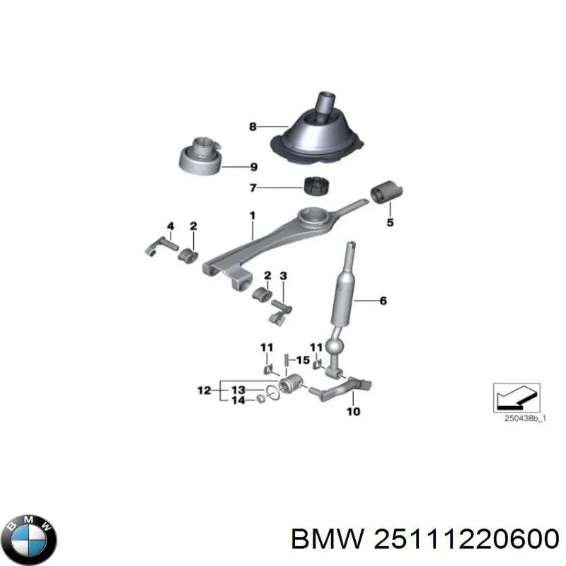 Втулка КПП BMW 25111220608