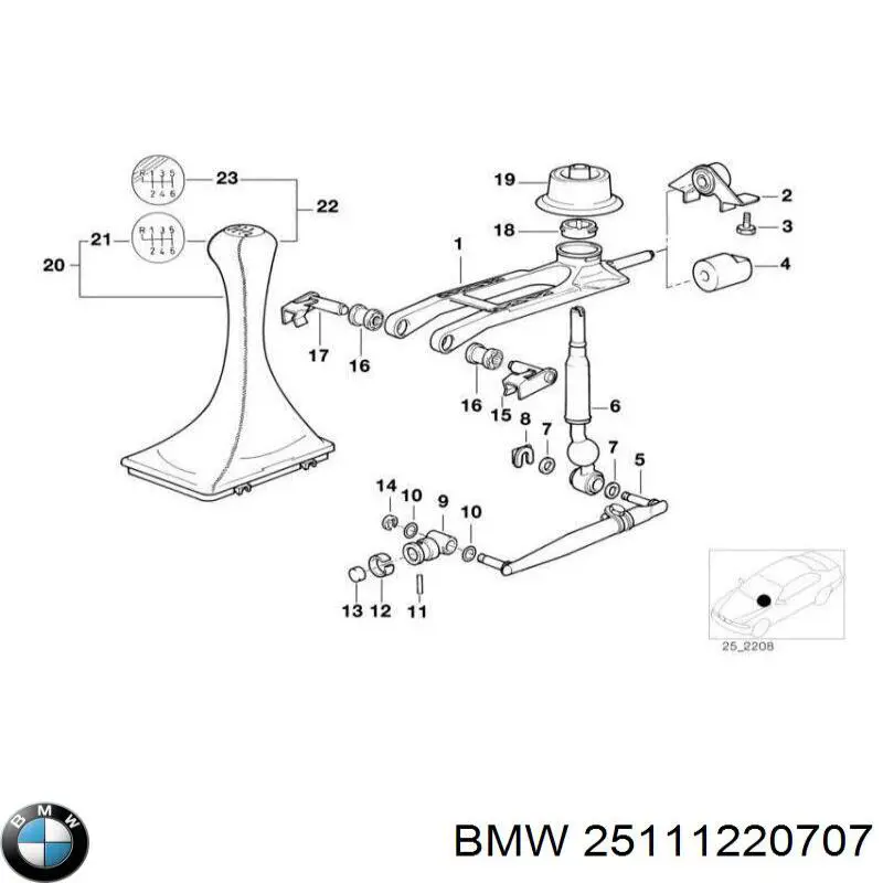 Купити 25111220707 BMW 