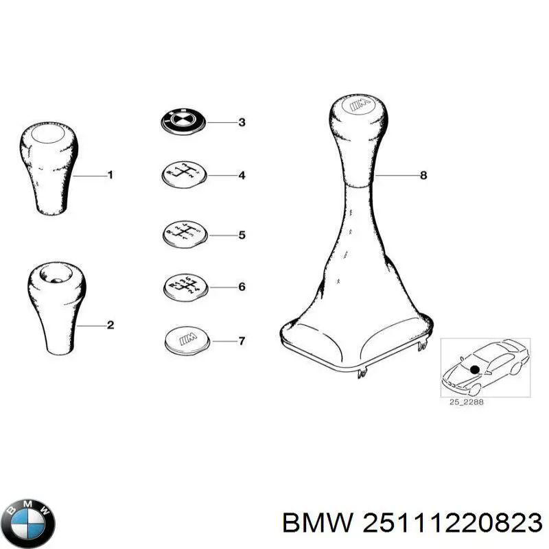  BMW 25111220823 ціна, від 120.75 USD