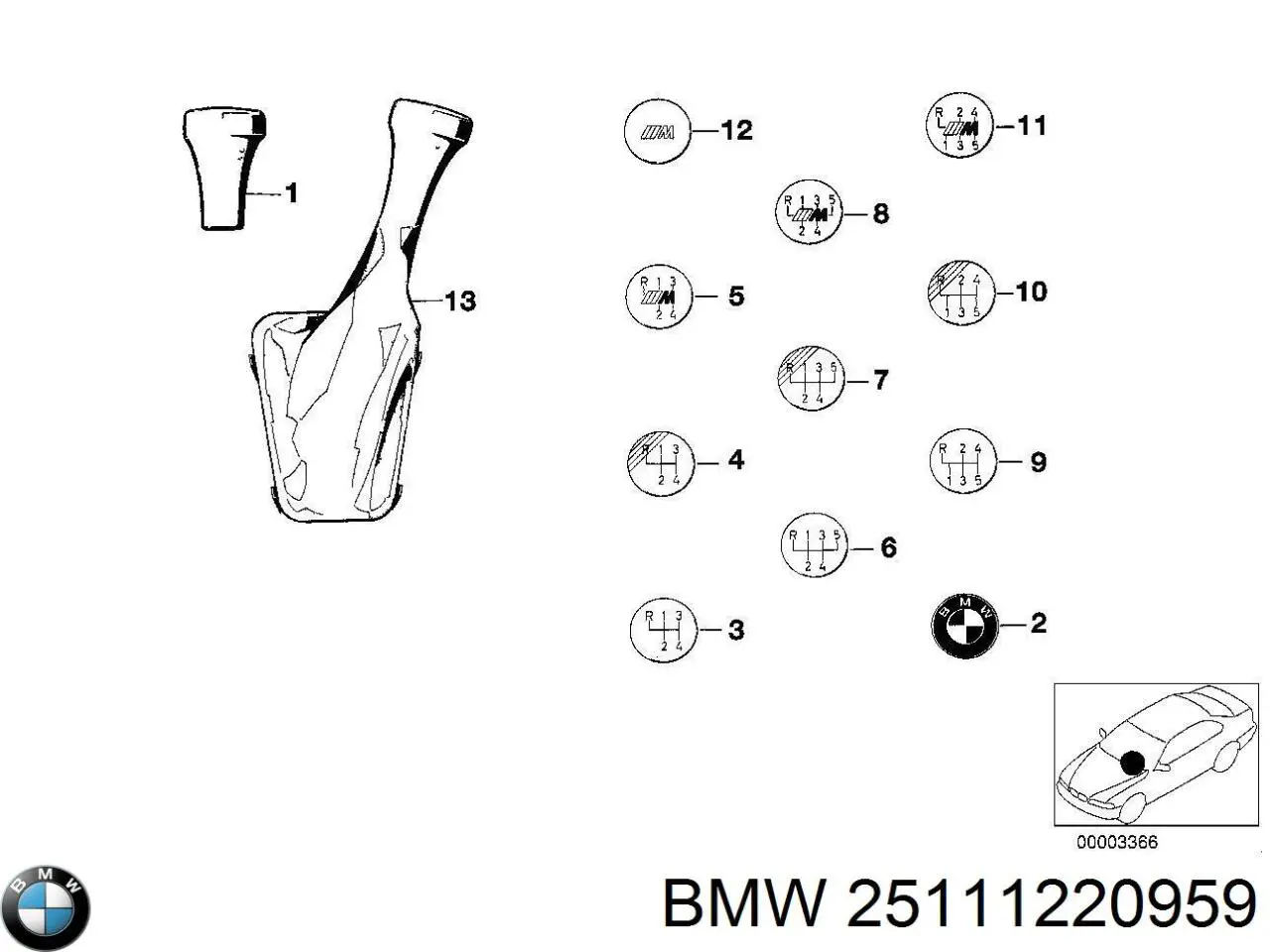 25111220954 BMW емблема рукоятки перемикання кпп