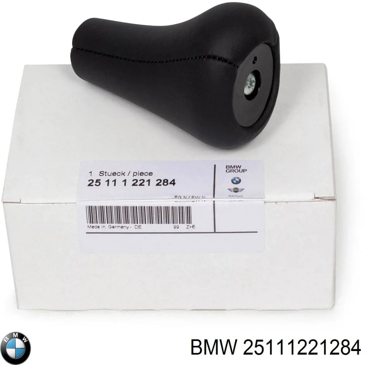 25111221284 BMW рукоятка важеля кпп