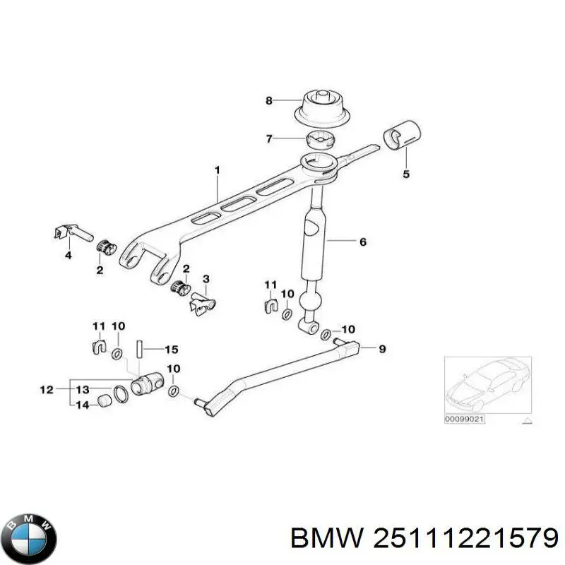 BMW 25111221579 ціна, від 8.33 USD