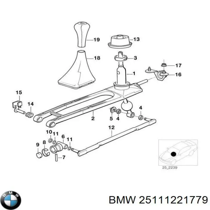25111221779 BMW втулка механізму перемикання передач, куліси
