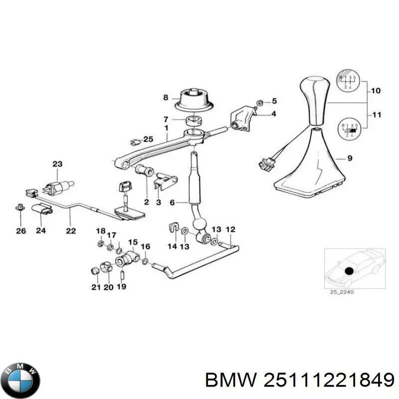 Купити 25111221849 BMW Шток перемикання передач КПП