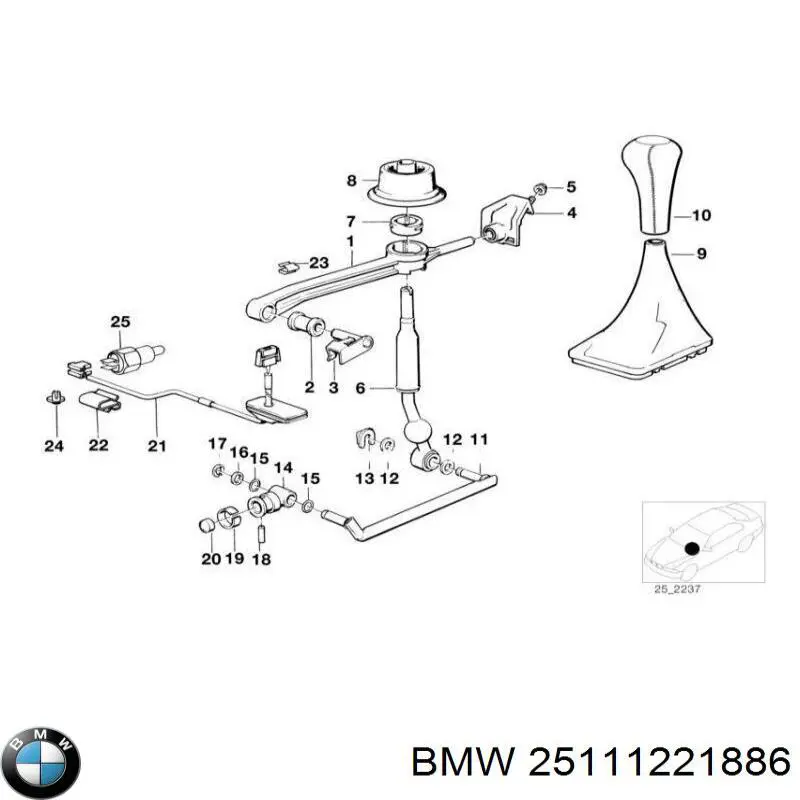  BMW 25111221886 ціна, від 217.55 USD