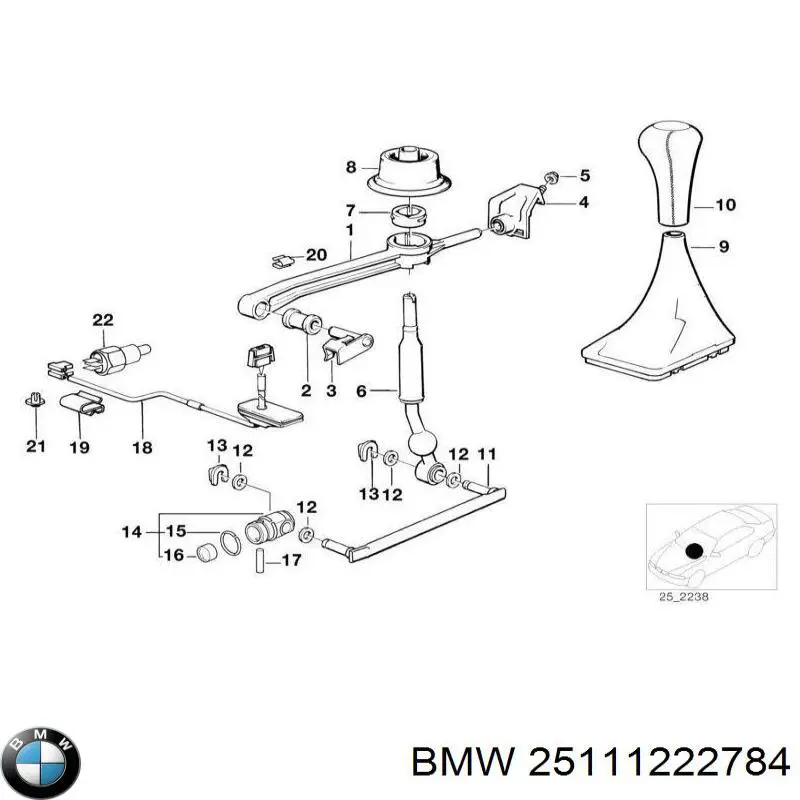 Купити 25111222784 BMW 