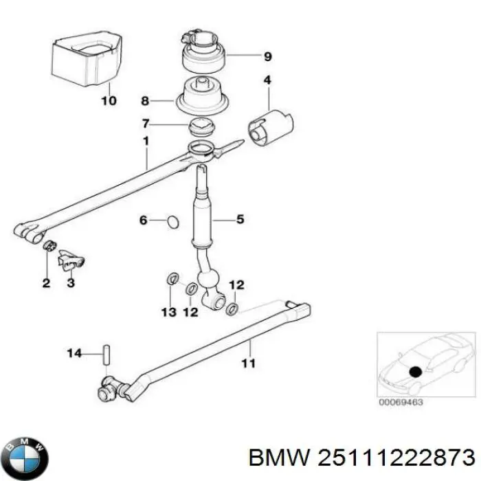 Важіль перемикання передач BMW 25111222873 ціна, від 13.95 USD