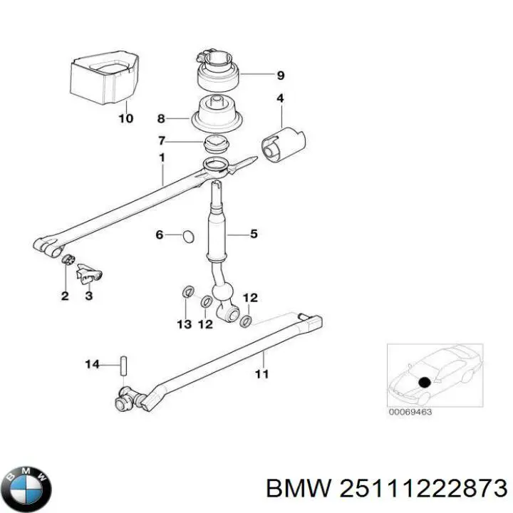 Важіль перемикання передач 25111222873 BMW