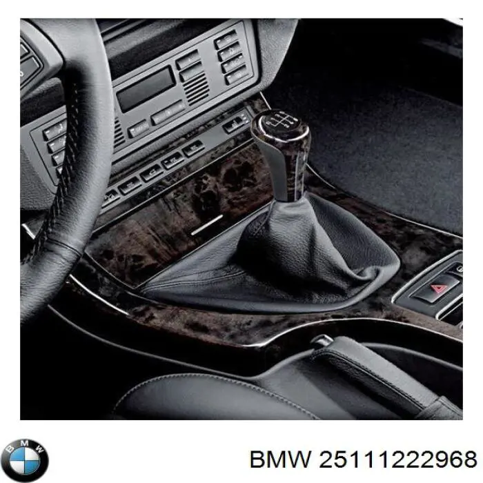  BMW 25111222968 ціна, від 217.81 USD