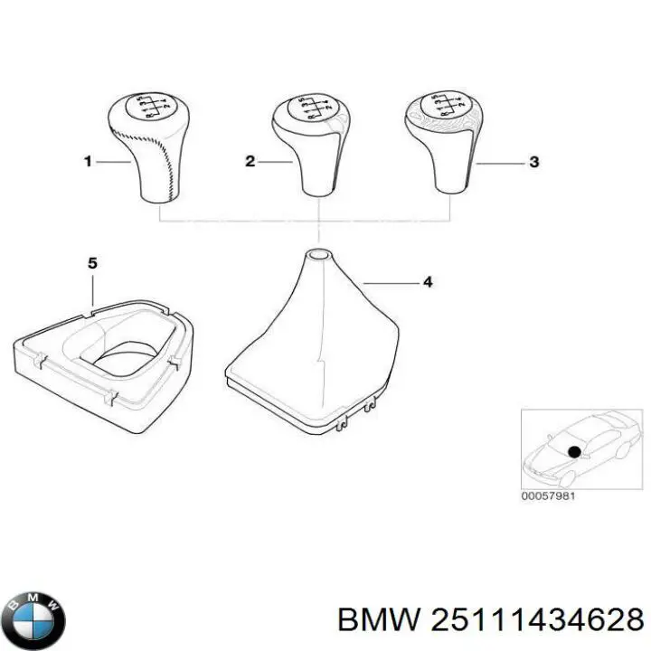  BMW 25117525381 ціна, від 113.67 USD