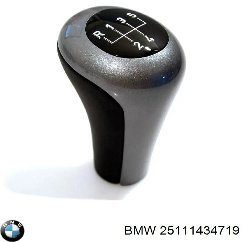 Купити 25111434719 BMW Рукоятка важеля КПП