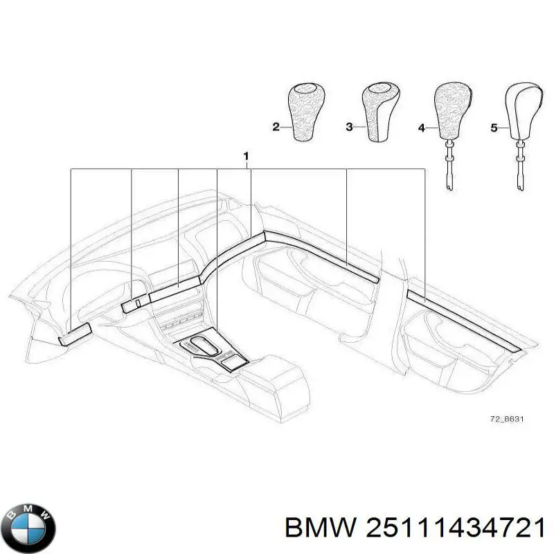  BMW 51168196963 ціна, від 134.42 USD