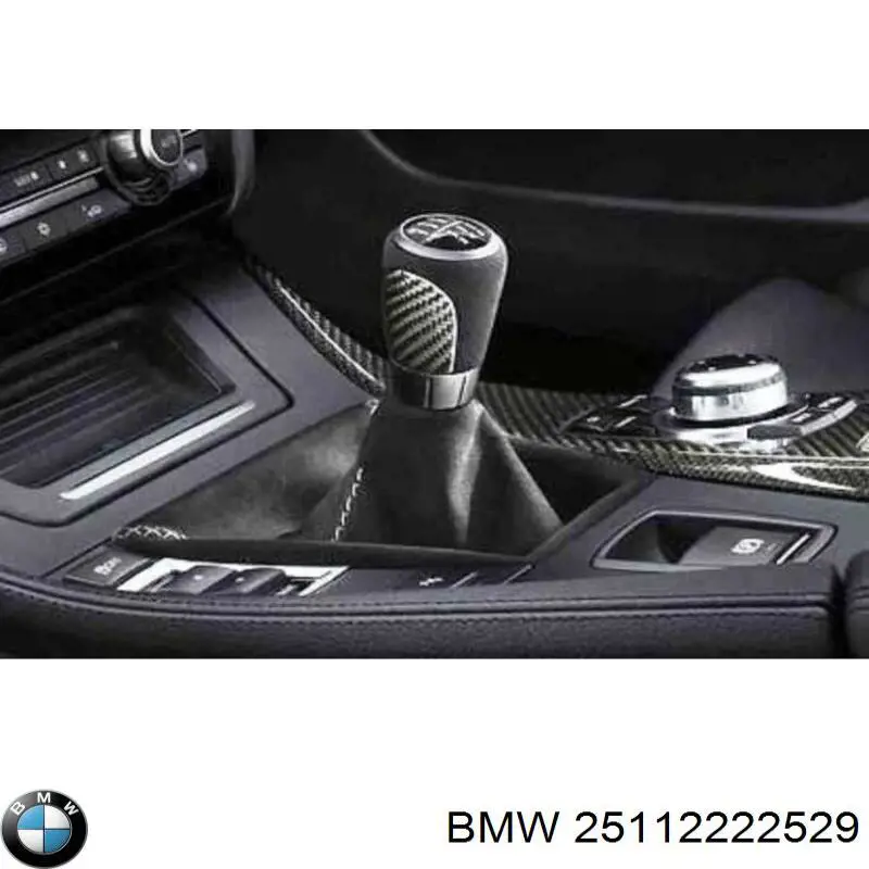  BMW 25112222529 ціна, від 276.48 USD