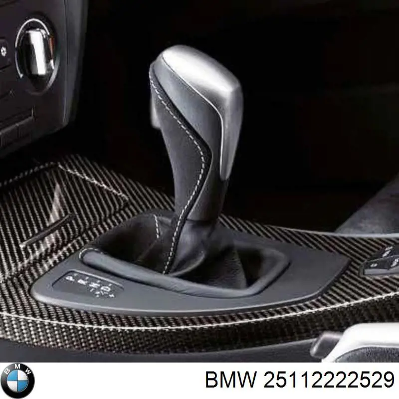 Купити 25112222529 BMW 