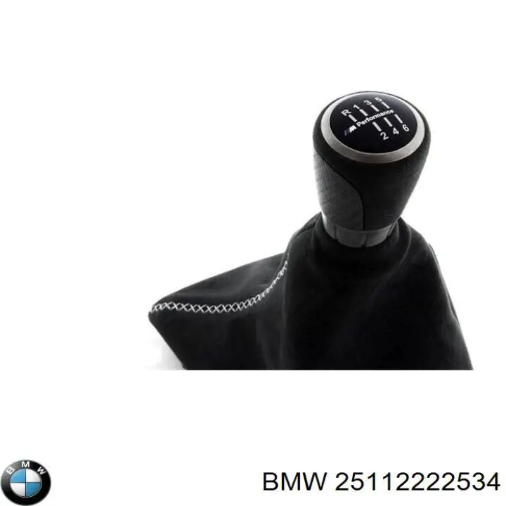 Купити 25112222534 BMW 