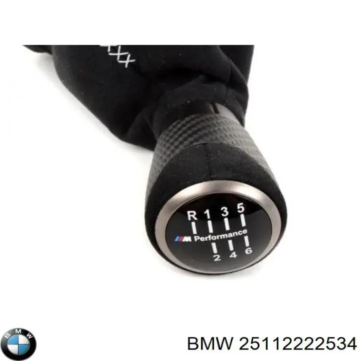  BMW 25112222534 ціна, від 281.30 USD
