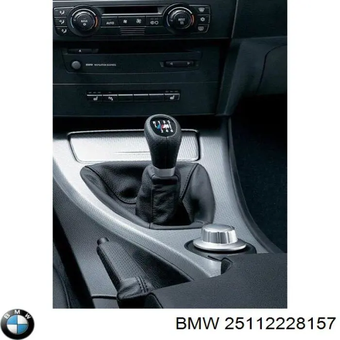 Купити 25112228157 BMW Рукоятка важеля КПП