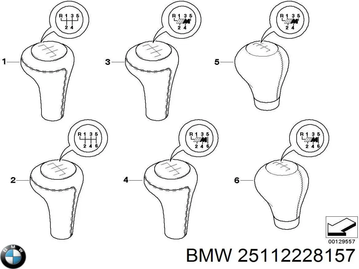 Рукоятка важеля КПП BMW 25117896884 ціна, від 149.78 USD
