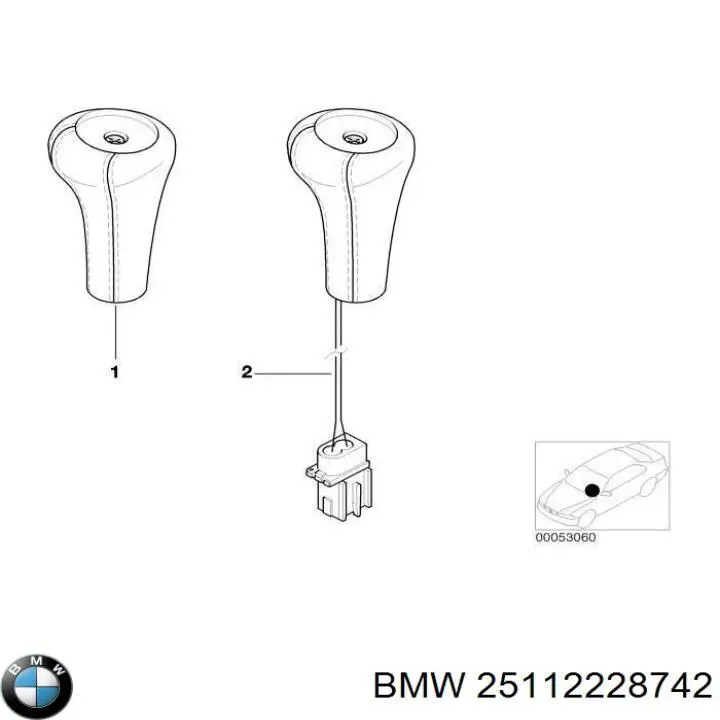 25112228742 BMW Ручка важеля коробки передач