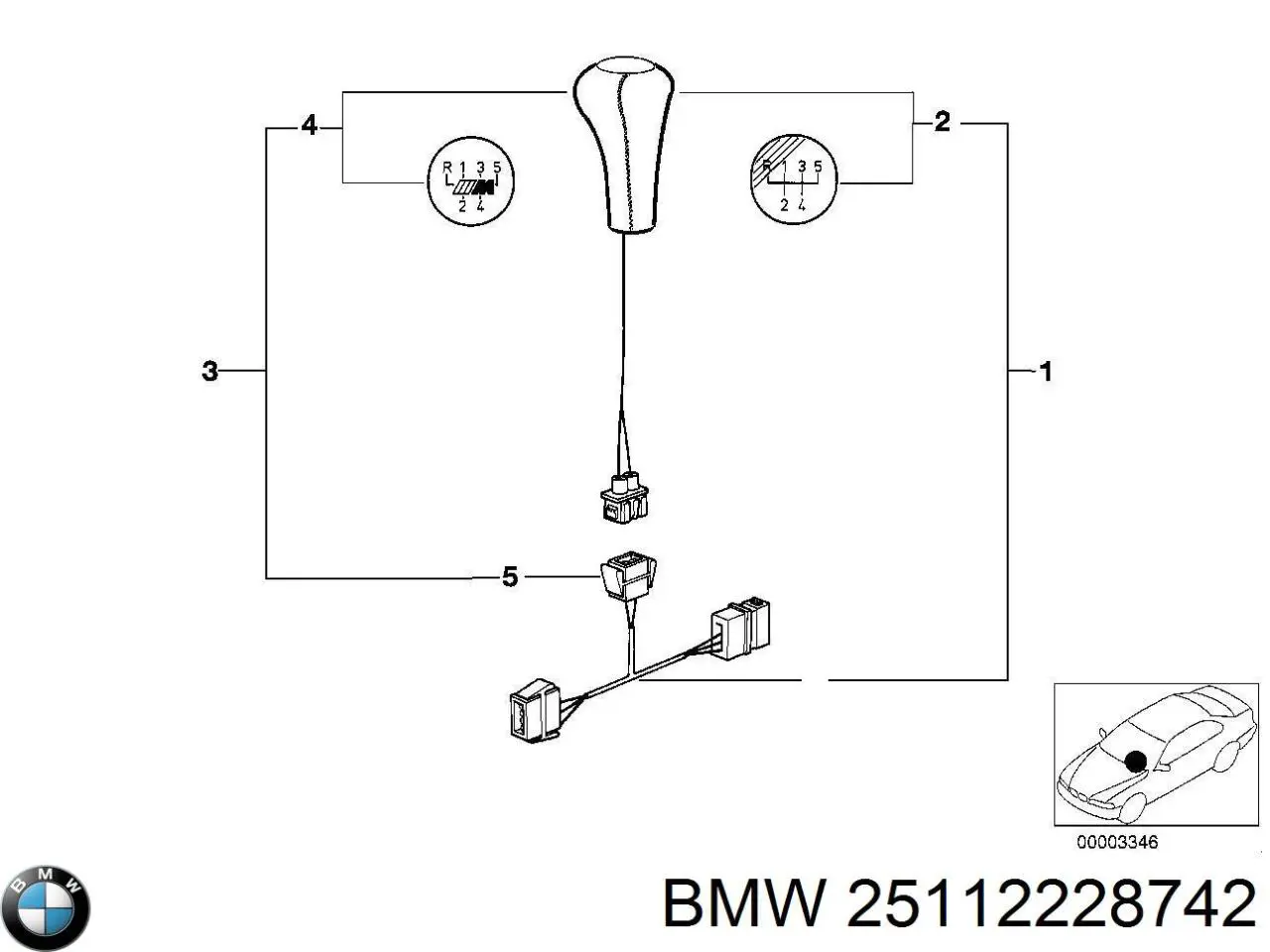 Рукоятка важеля КПП BMW 25112228742 ціна, від 302.22 USD