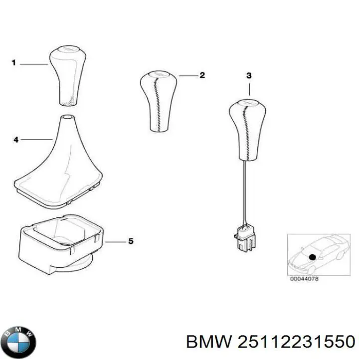 Купити 25112231550 BMW Рукоятка важеля КПП