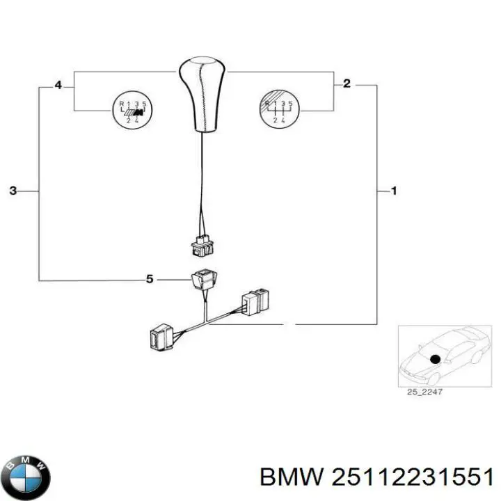 Купити 25112231551 BMW Рукоятка важеля КПП
