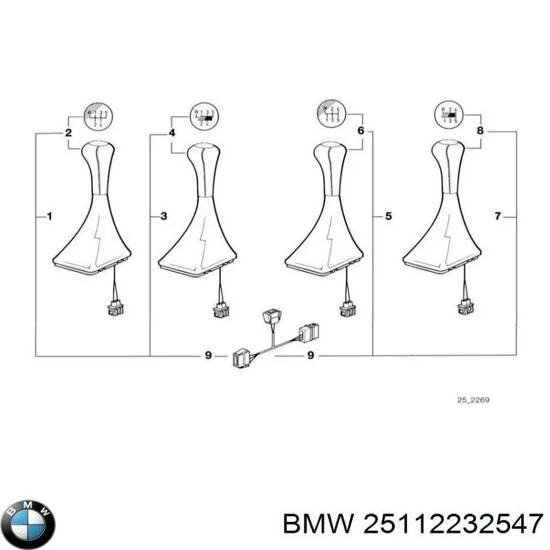  BMW 25112232547 ціна, від 330.95 USD