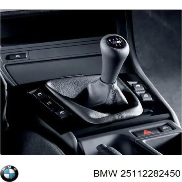 Купити 25112282450 BMW 