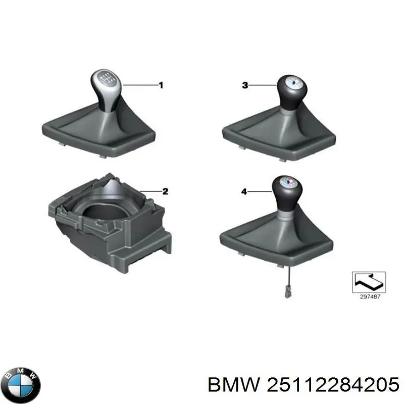 25112284205 BMW 