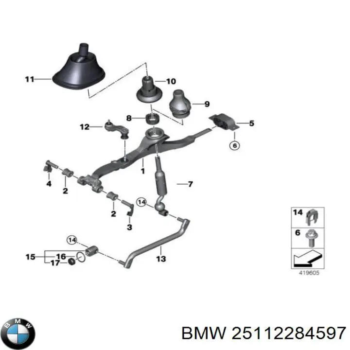  BMW 25112284597 ціна, від 61.64 USD