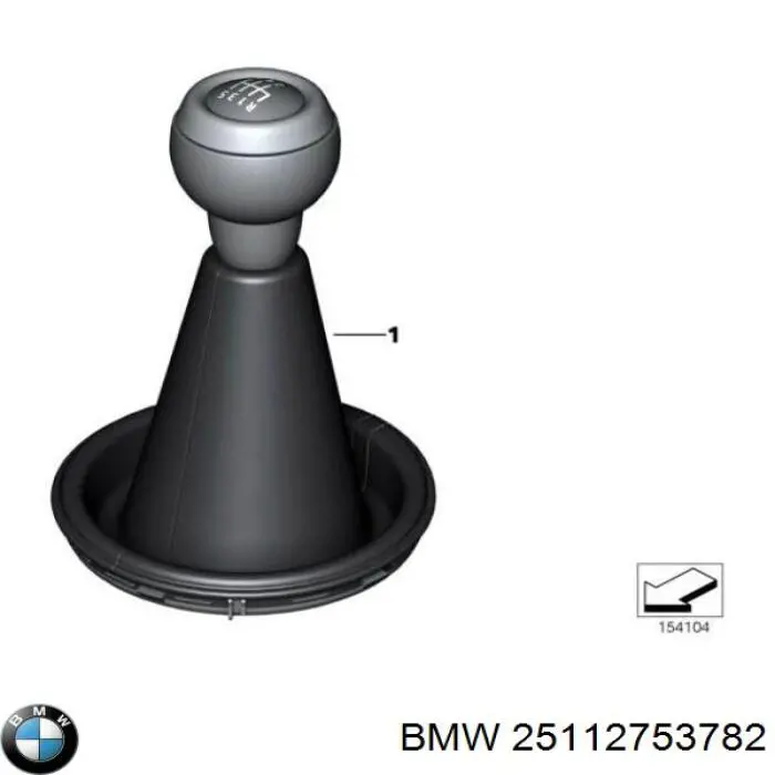 Купити 25112753782 BMW Рукоятка важеля КПП