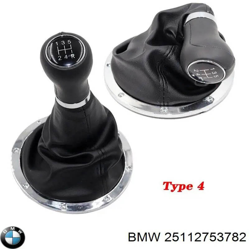 Рукоятка важеля КПП BMW 25112753782 ціна, від 18.67 USD