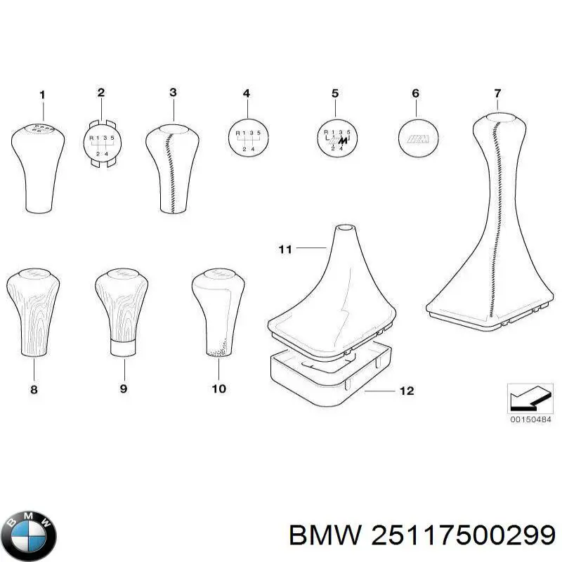 Купити 25117500299 BMW Рукоятка важеля КПП