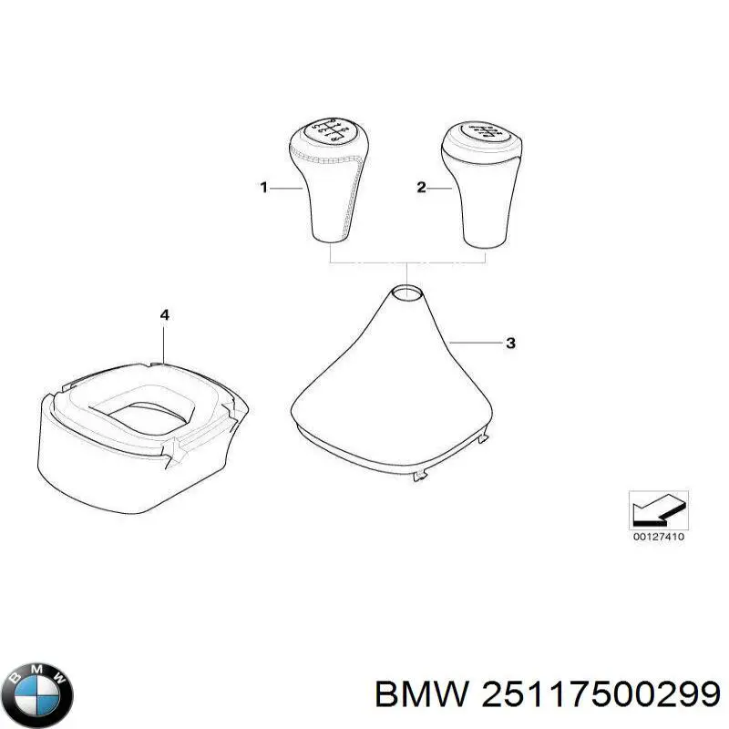 Рукоятка важеля КПП 25117500299 BMW