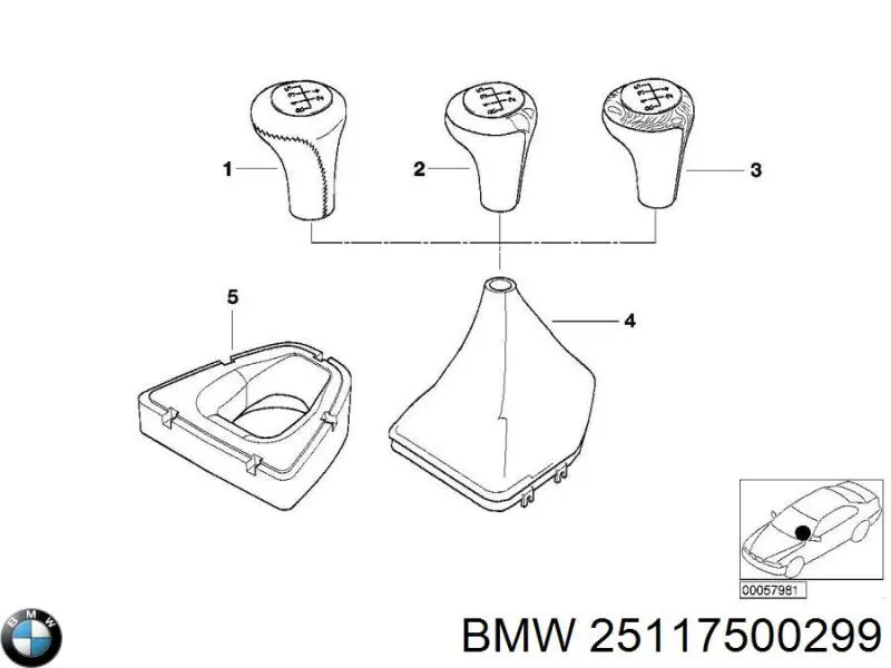 25117500299 BMW Ручка важеля коробки передач