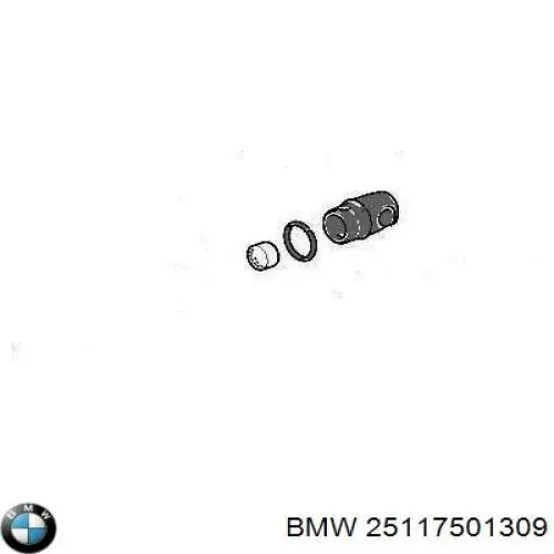 Втулка механізму перемикання передач BMW 25117501309 ціна, від 93.96 USD
