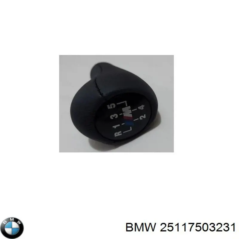 Рукоятка важеля КПП BMW 25117503231 ціна, від 107.80 USD