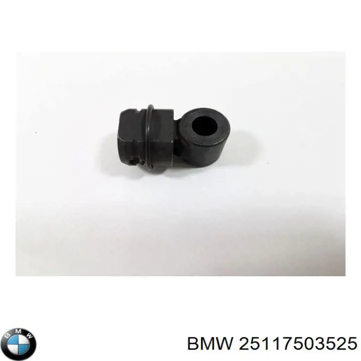 Ремкомплект куліси перемикання передач на BMW 5 (E39)