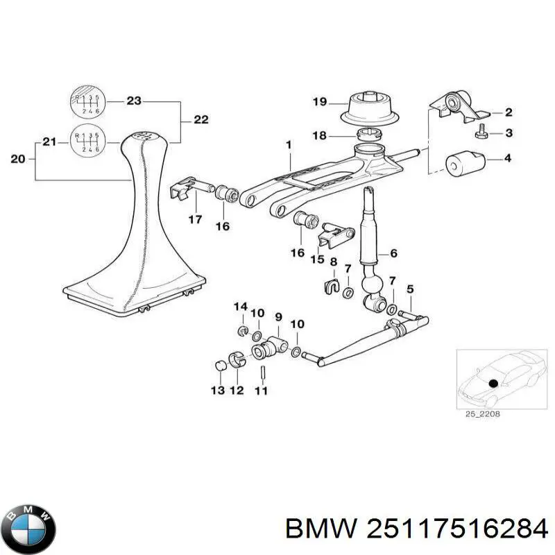  BMW 25117516284 ціна, від 62.55 USD