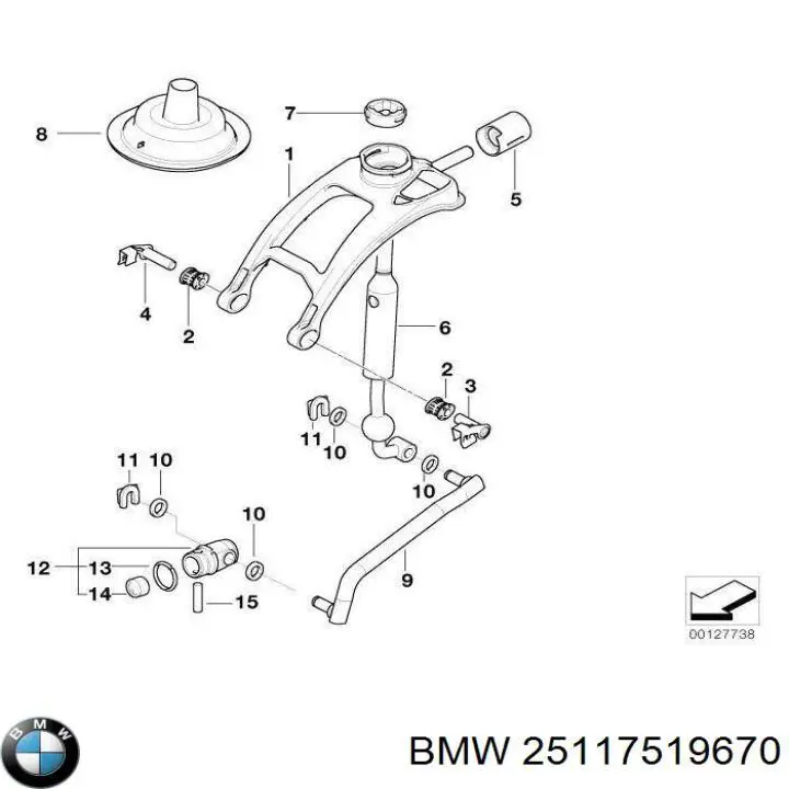  BMW 25117519670 ціна, від 80.34 USD