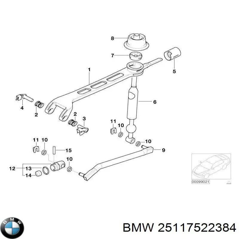  BMW 25117522384 ціна, від 65.60 USD