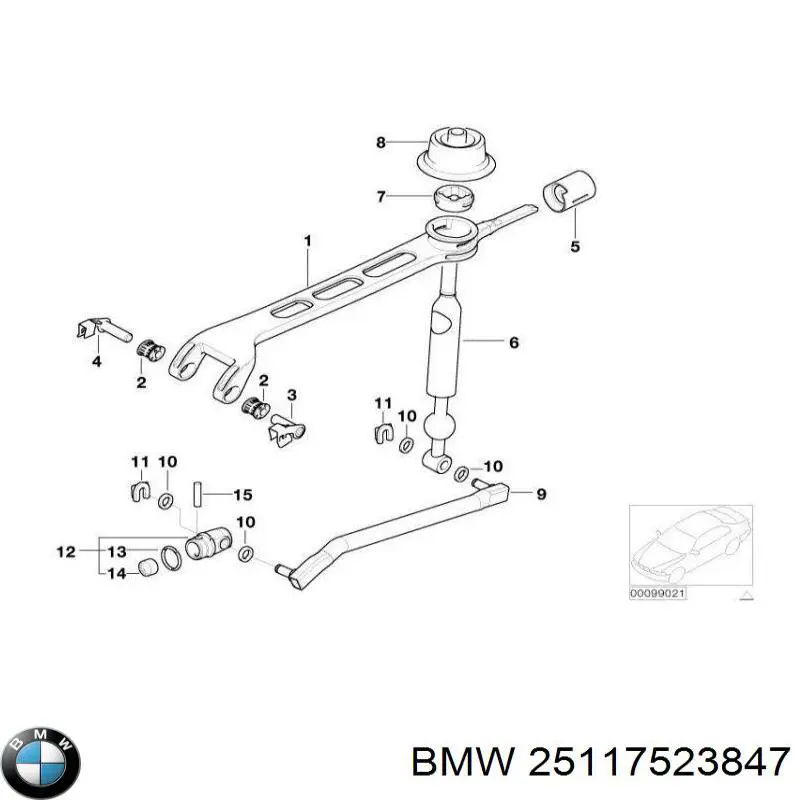  BMW 25117523847 ціна, від 88.13 USD