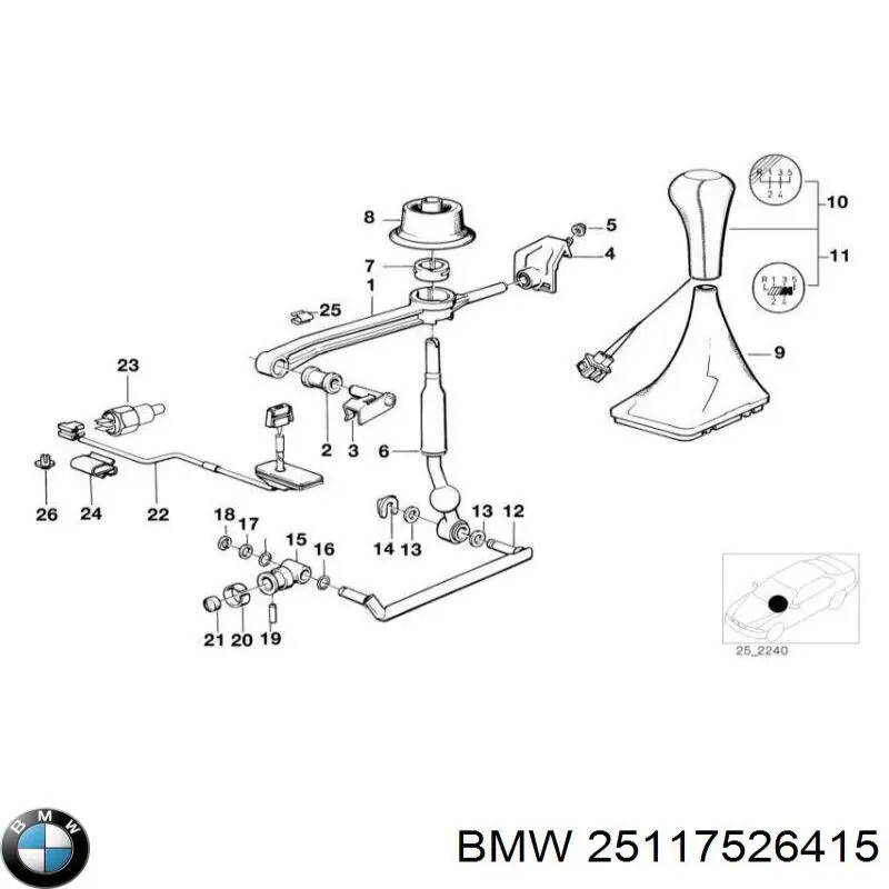 Купити 25117526415 BMW 