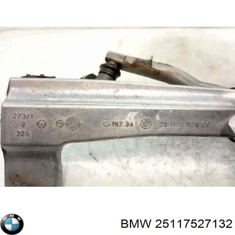  BMW 25117527132 ціна, від 135.01 USD