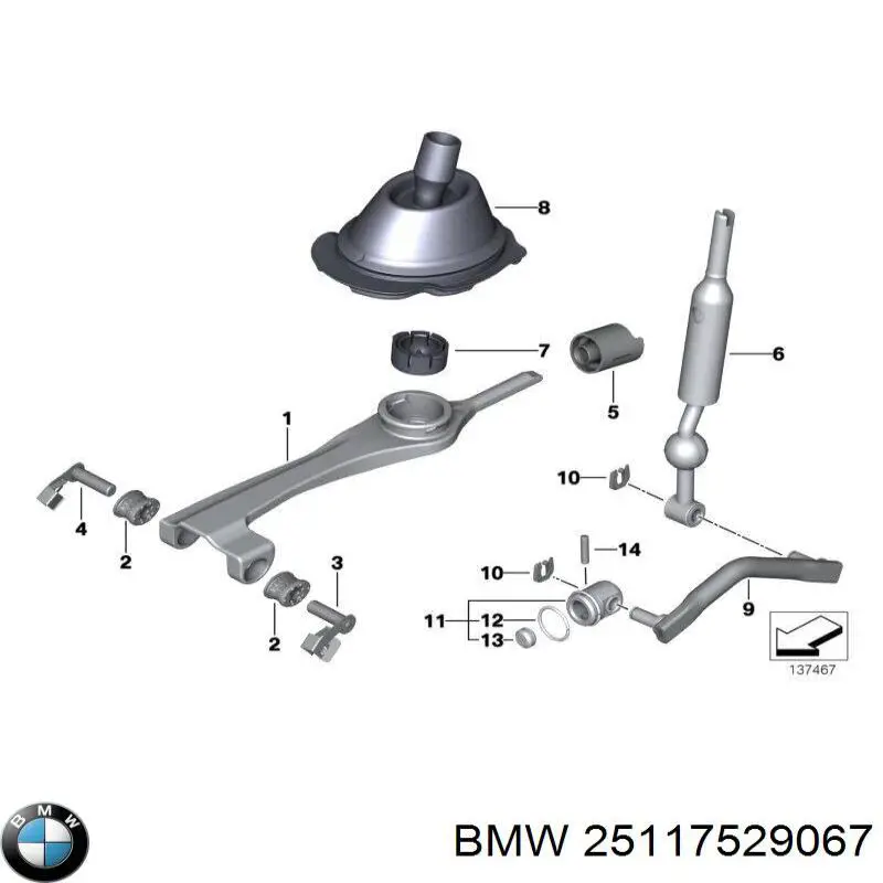 Купити 25117529067 BMW 