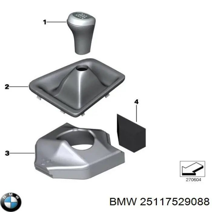 Купити 25117529088 BMW Рукоятка важеля КПП