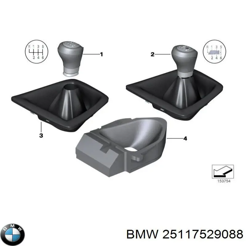25117529088 BMW Ручка важеля коробки передач